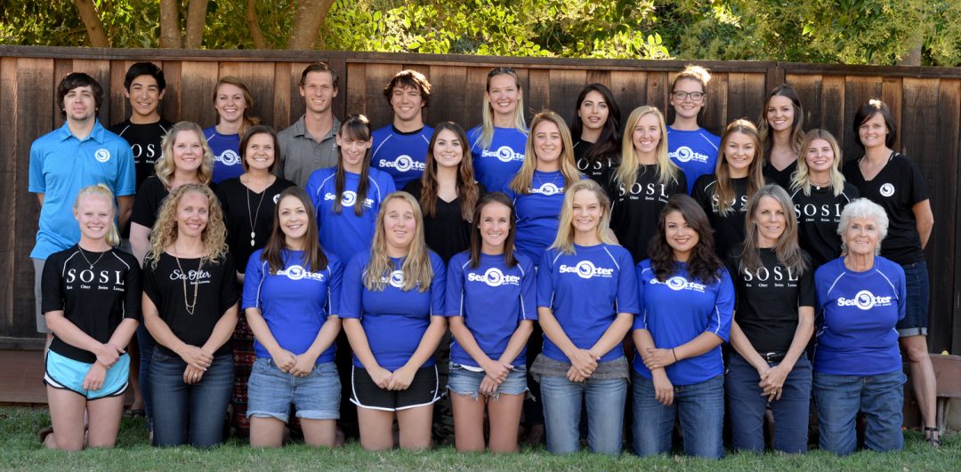 Join Our Team Sea Otter Swim Lessons
